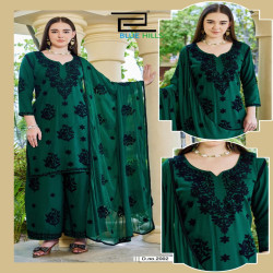 Women's Embroidered Rayon Palazzo Suit Set with Nazneen Dupatta